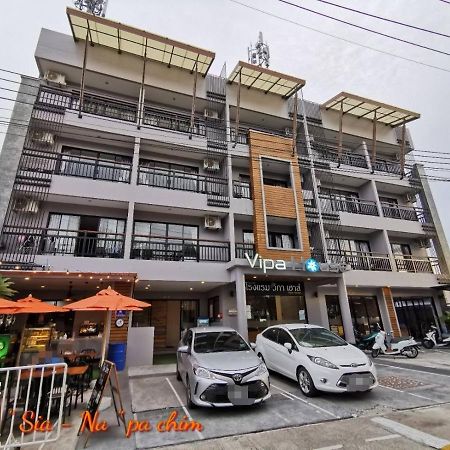Vipa House Phuket - Sha Extra Plus Luaran gambar