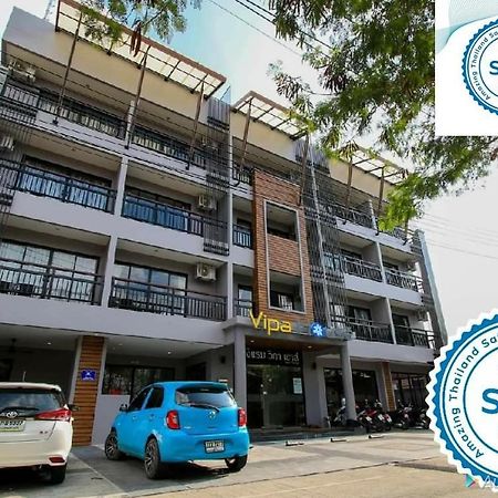 Vipa House Phuket - Sha Extra Plus Luaran gambar