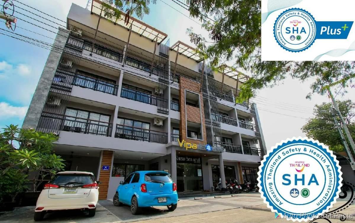 Vipa House Phuket - Sha Extra Plus Luaran gambar
