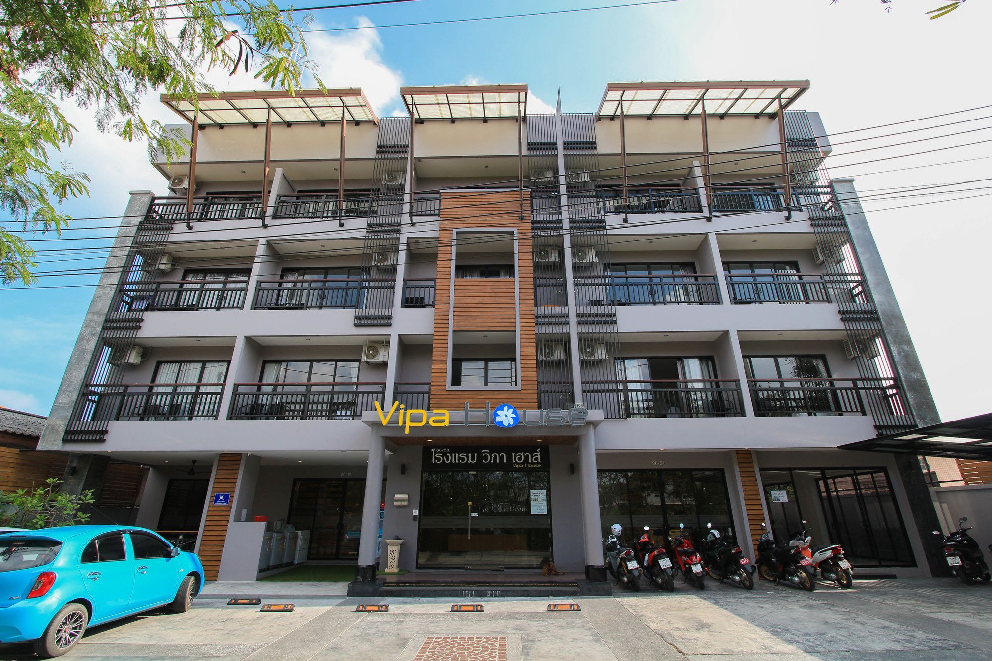 Vipa House Phuket - Sha Extra Plus Luaran gambar